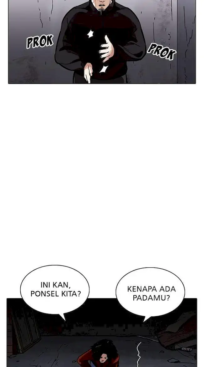 Lookism Chapter 226 Gambar 114