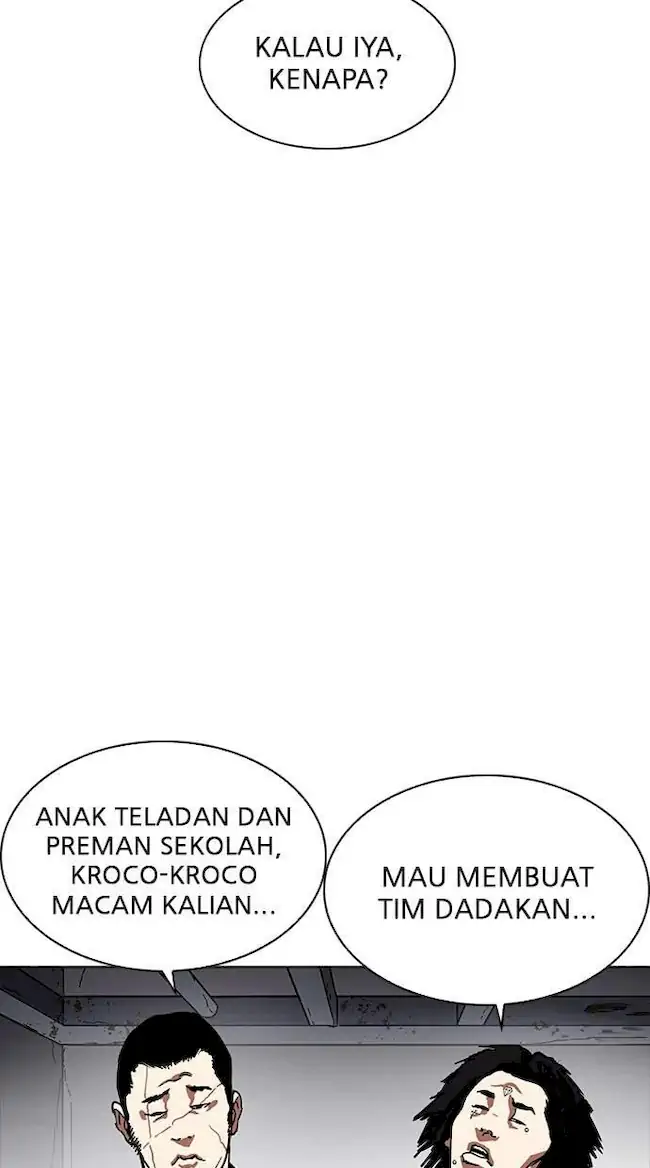 Lookism Chapter 226 Gambar 117