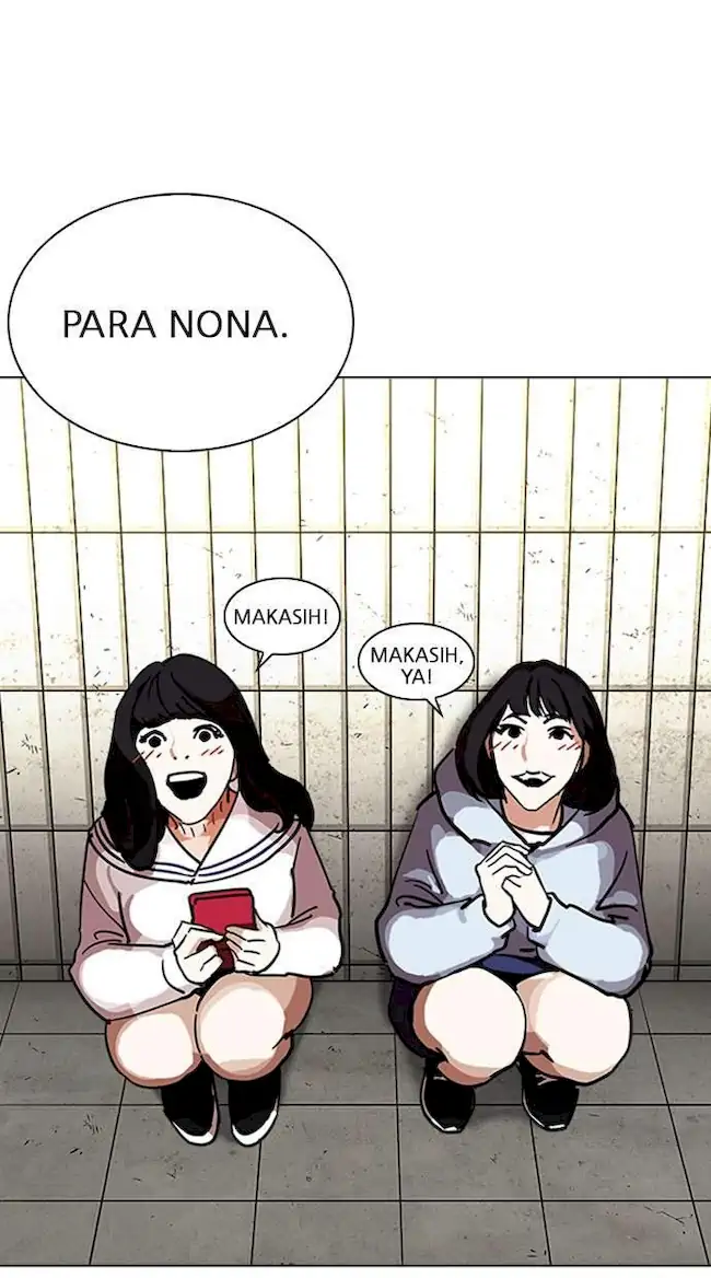 Lookism Chapter 226 Gambar 13