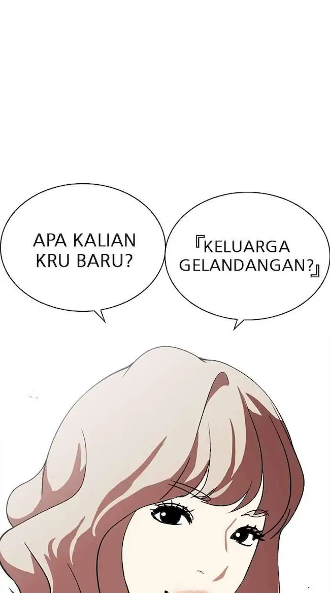 Lookism Chapter 226 Gambar 141