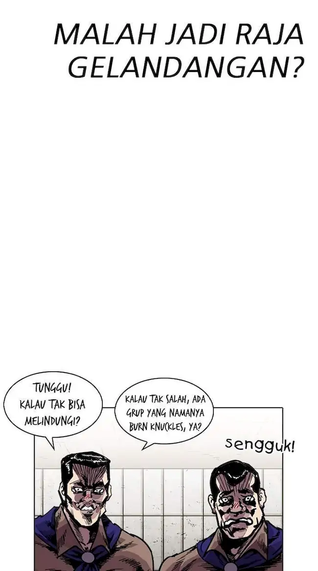 Lookism Chapter 226 Gambar 19