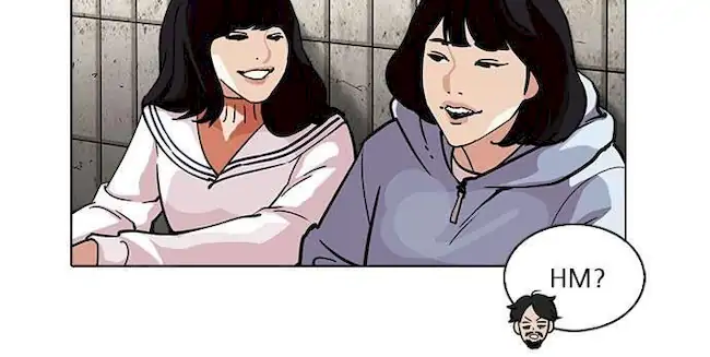 Lookism Chapter 226 Gambar 23