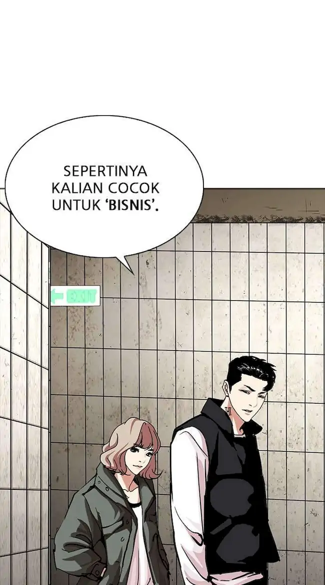 Lookism Chapter 226 Gambar 25