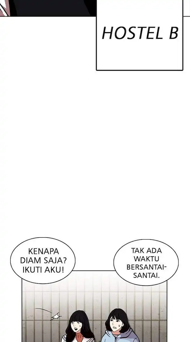 Lookism Chapter 226 Gambar 28