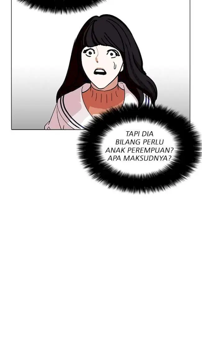 Lookism Chapter 226 Gambar 30