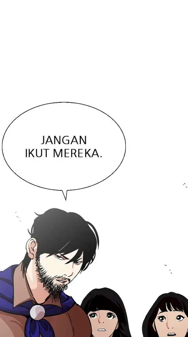 Lookism Chapter 226 Gambar 35