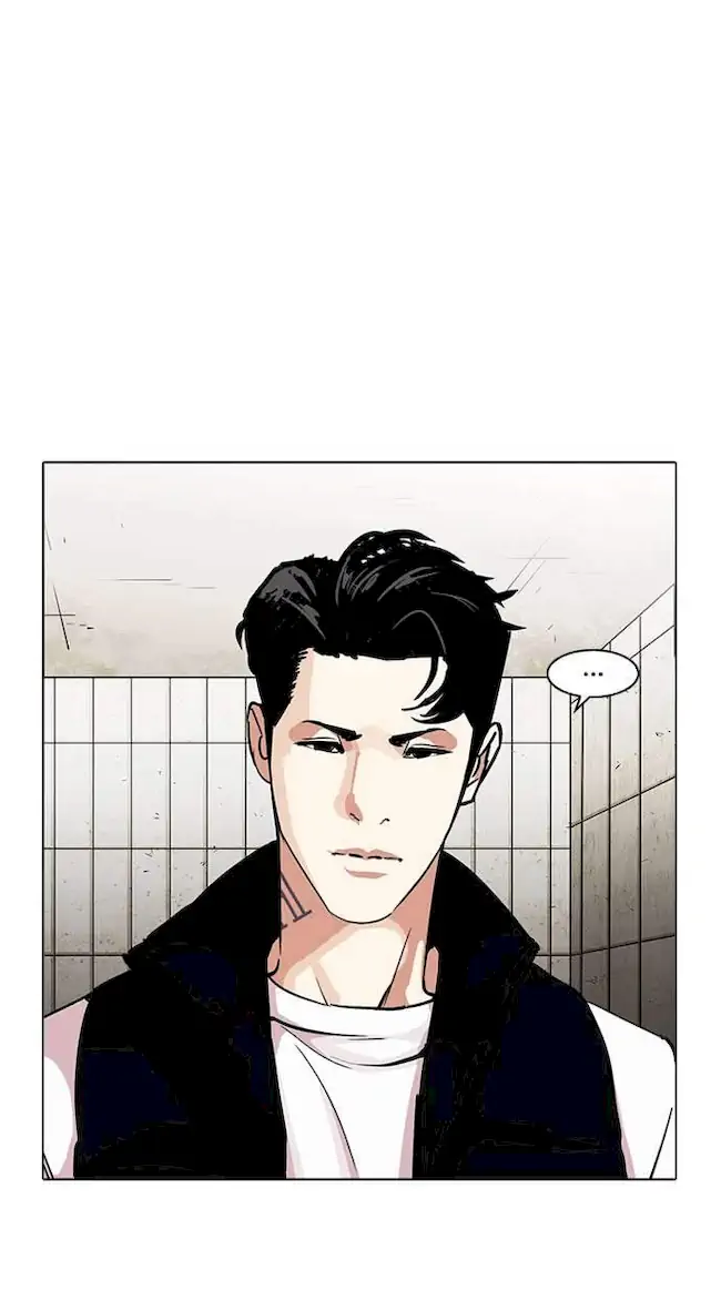 Lookism Chapter 226 Gambar 38