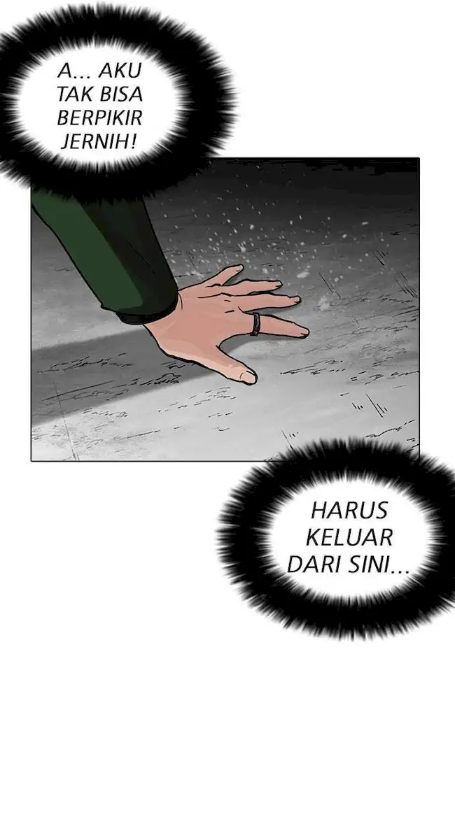 Lookism Chapter 226 Gambar 73