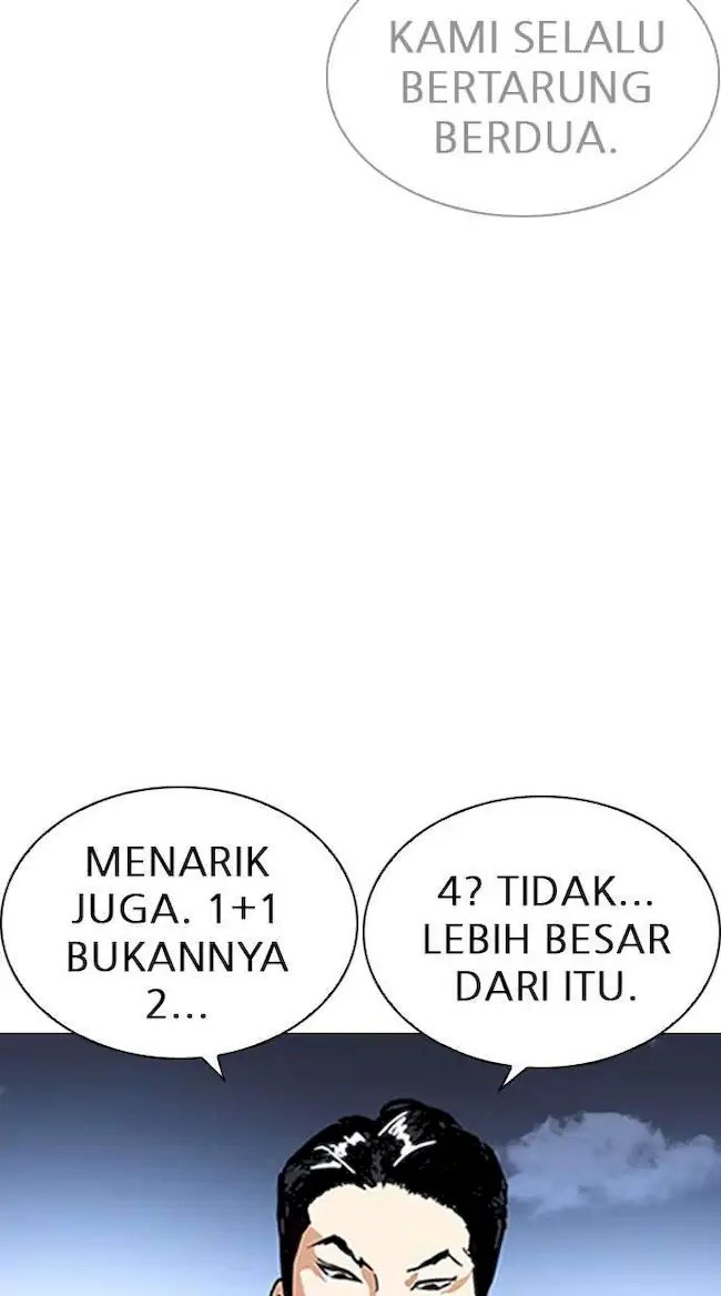 Lookism Chapter 226 Gambar 92