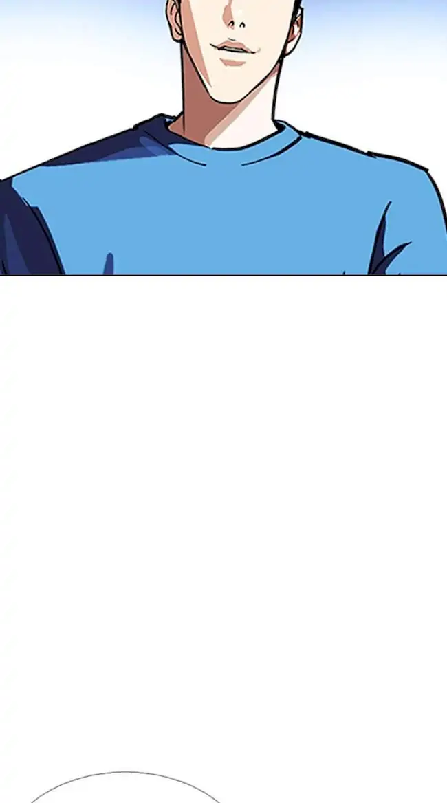 Lookism Chapter 226 Gambar 93