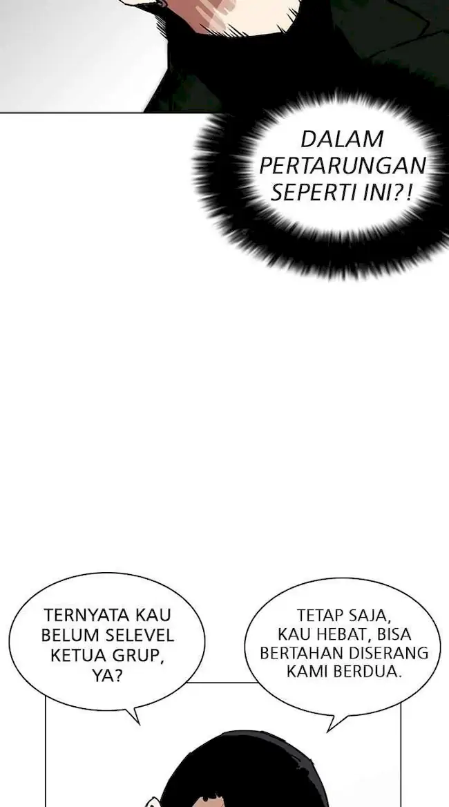 Lookism Chapter 226 Gambar 98