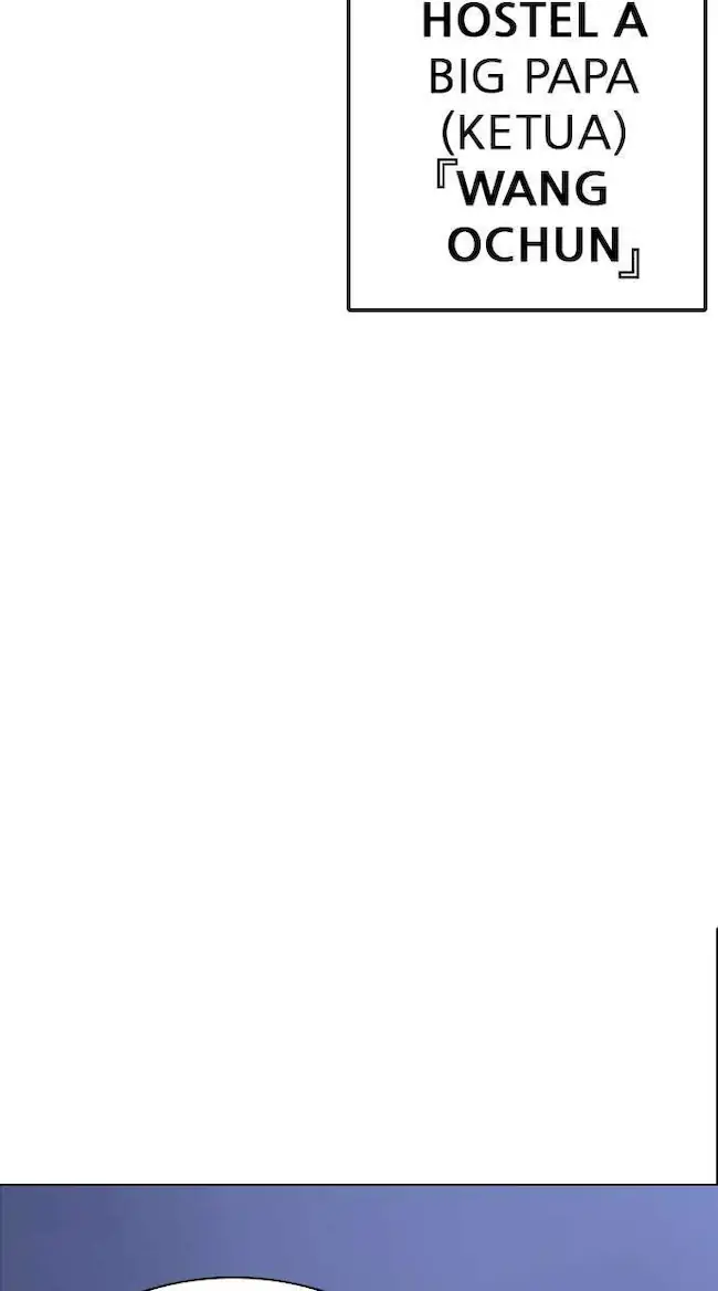 Lookism Chapter 227 Gambar 111