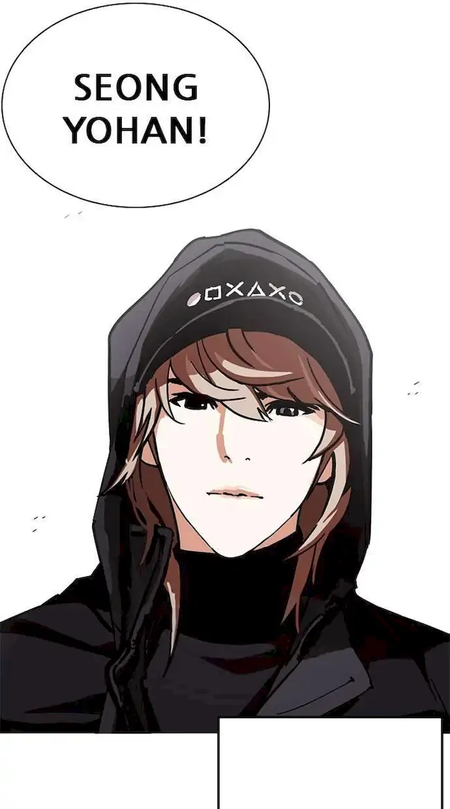 Lookism Chapter 227 Gambar 114