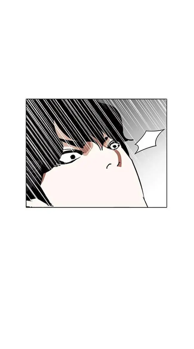 Lookism Chapter 227 Gambar 52