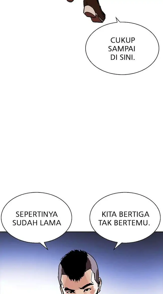 Lookism Chapter 228 Gambar 112