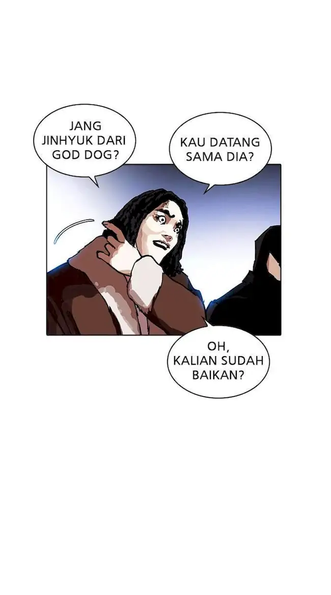Lookism Chapter 228 Gambar 114
