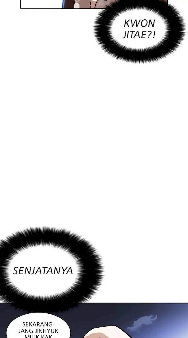 Lookism Chapter 228 Gambar 121