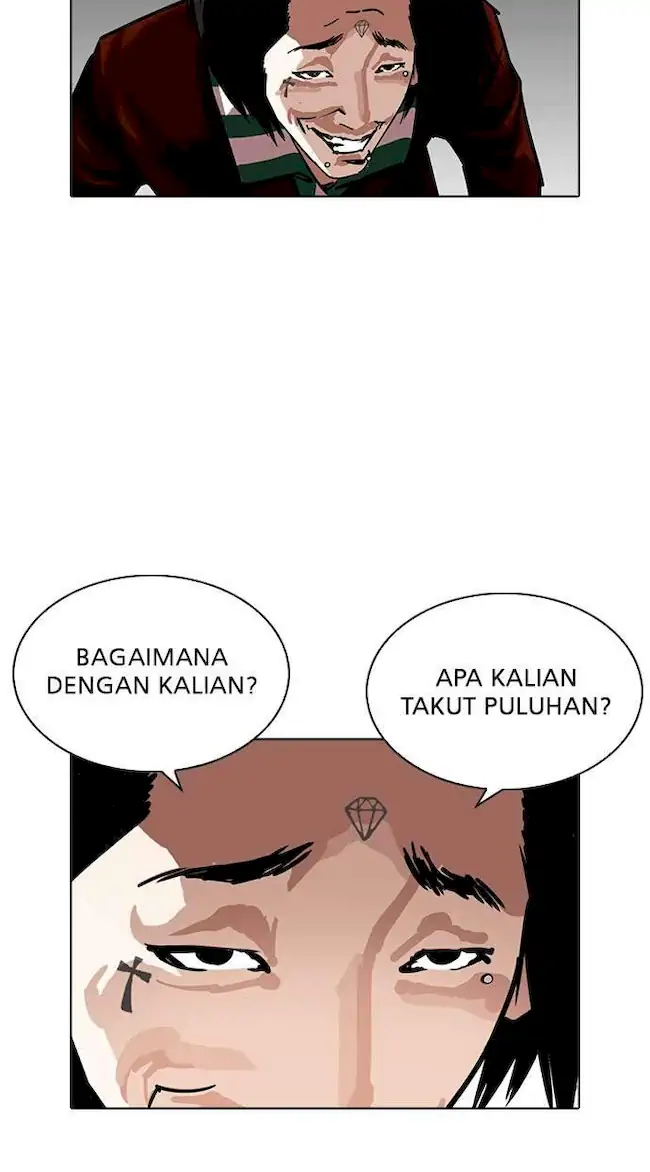 Lookism Chapter 228 Gambar 15