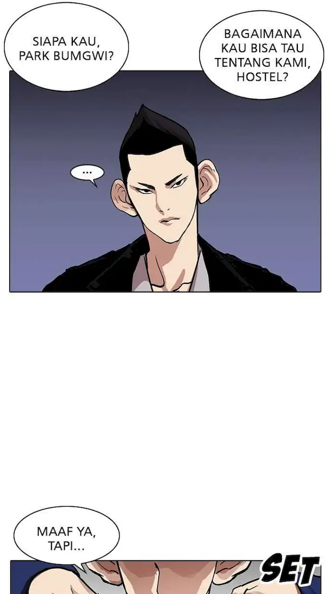 Lookism Chapter 228 Gambar 73