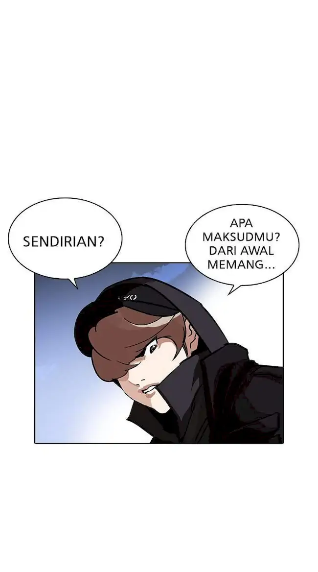 Lookism Chapter 228 Gambar 96