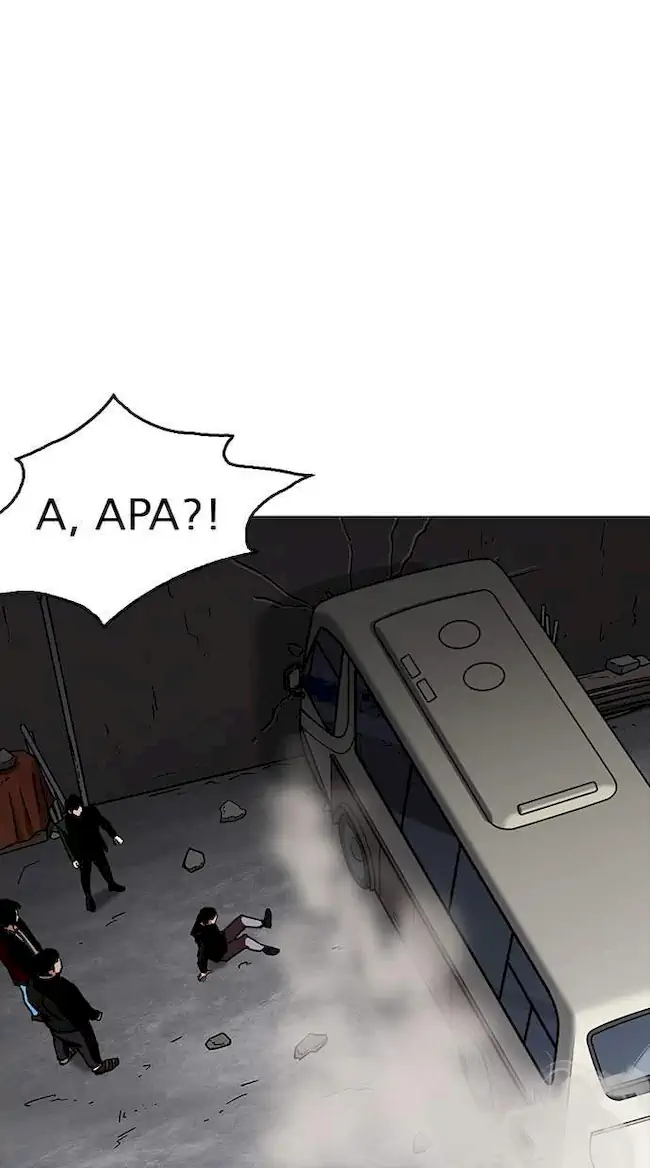 Lookism Chapter 229 Gambar 102