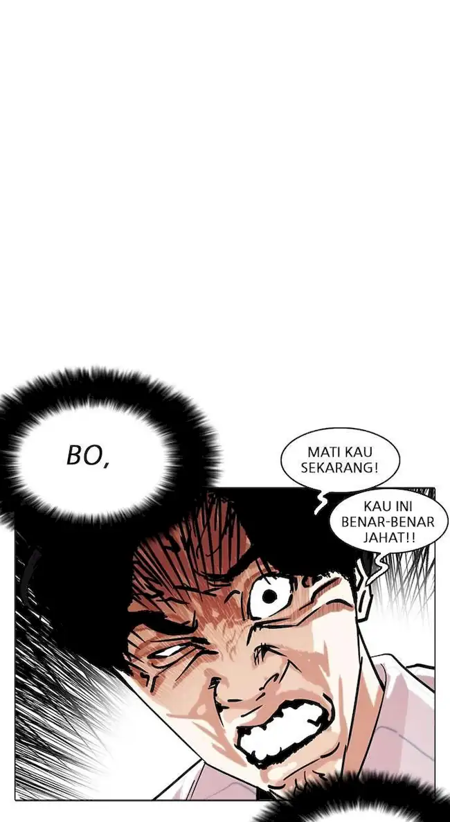 Lookism Chapter 229 Gambar 106