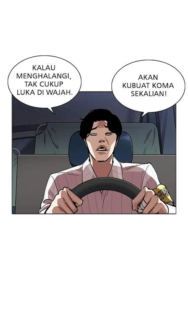 Lookism Chapter 229 Gambar 142