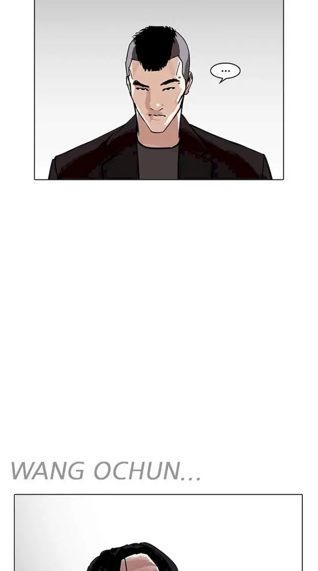 Baca  Lookism Chapter 229 Gambar 2