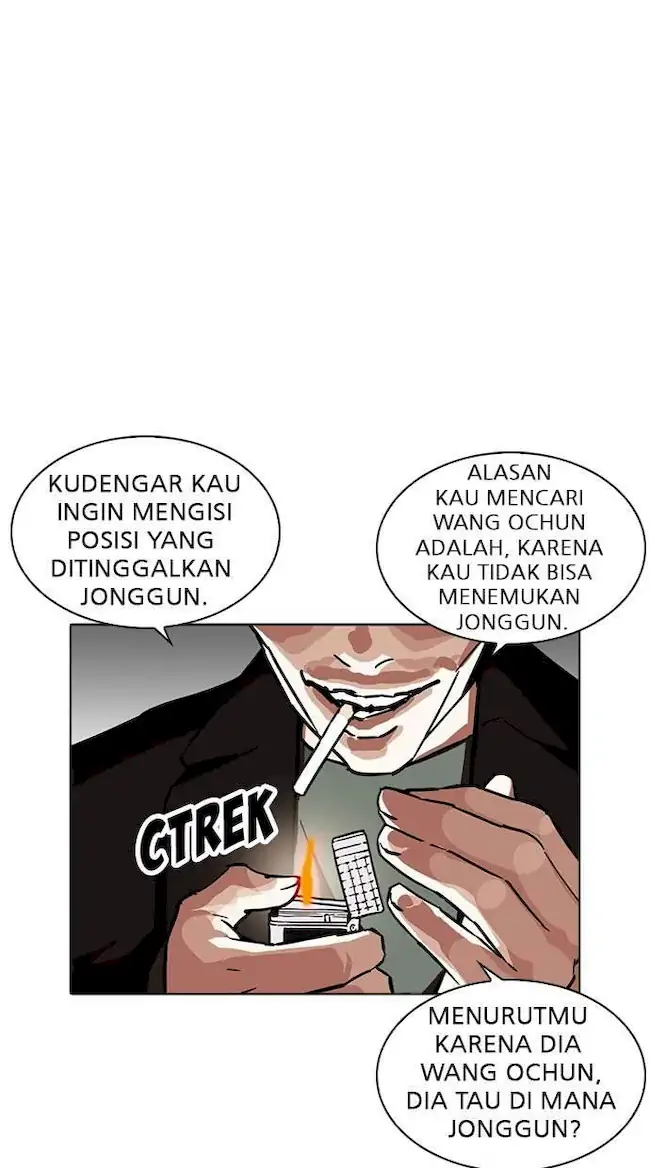 Lookism Chapter 229 Gambar 28