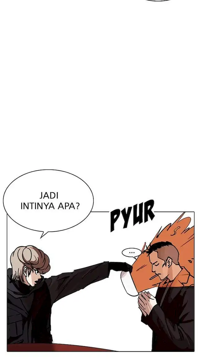 Lookism Chapter 229 Gambar 29