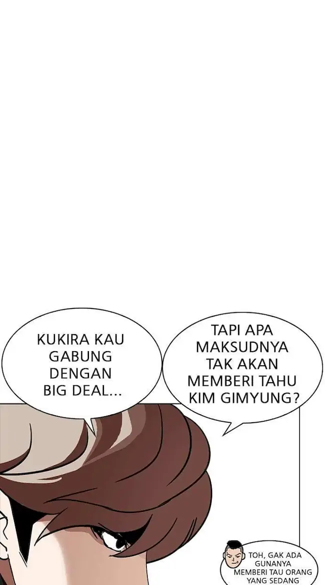 Lookism Chapter 229 Gambar 31