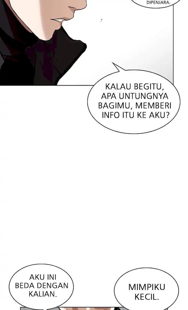 Lookism Chapter 229 Gambar 32