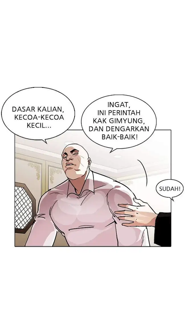 Lookism Chapter 229 Gambar 45