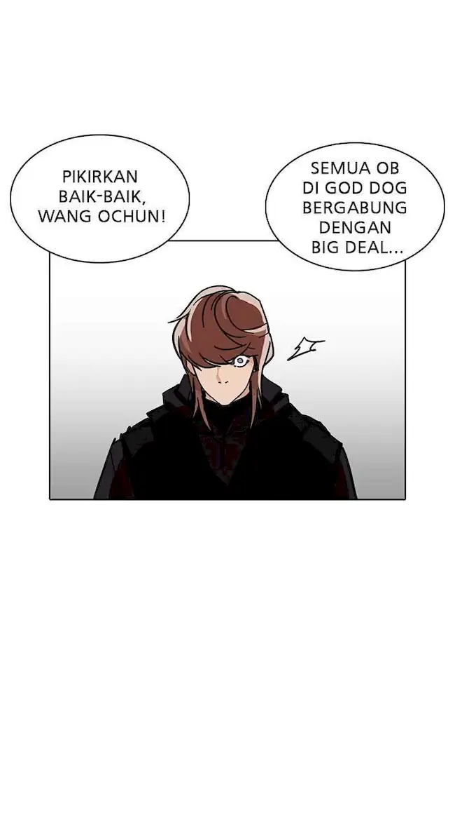 Lookism Chapter 229 Gambar 46