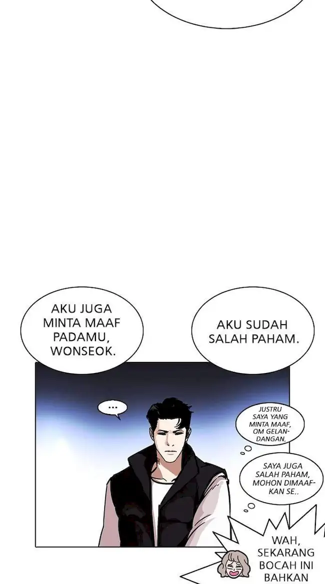 Lookism Chapter 229 Gambar 67