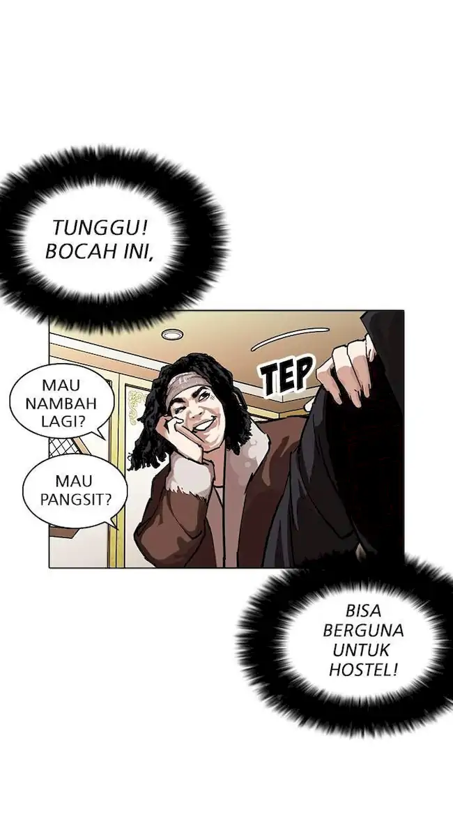 Lookism Chapter 229 Gambar 8
