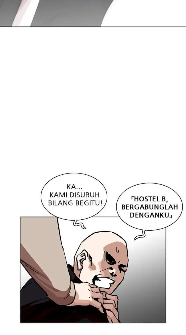 Lookism Chapter 229 Gambar 84