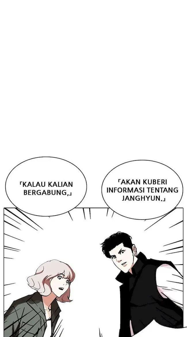 Lookism Chapter 229 Gambar 85