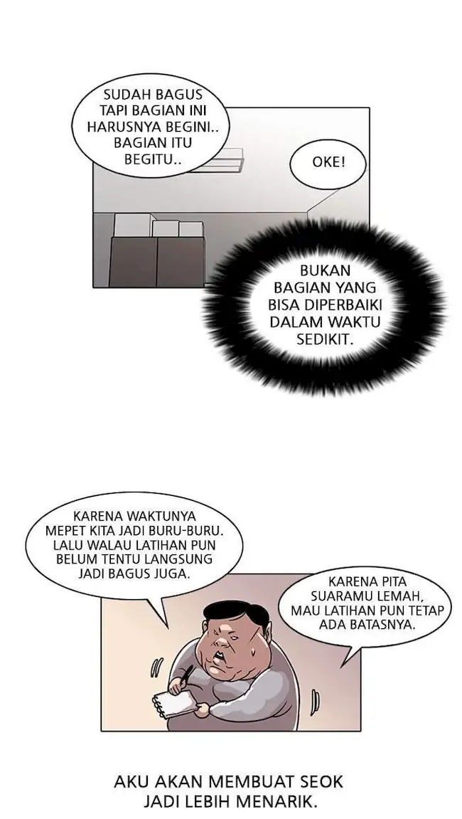 Lookism Chapter 23 Gambar 21