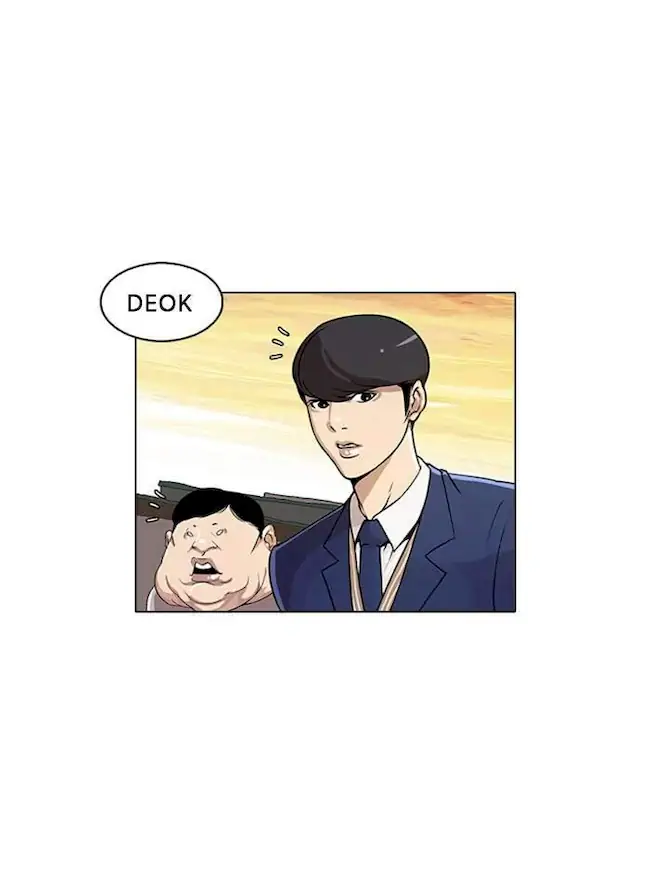 Lookism Chapter 23 Gambar 25