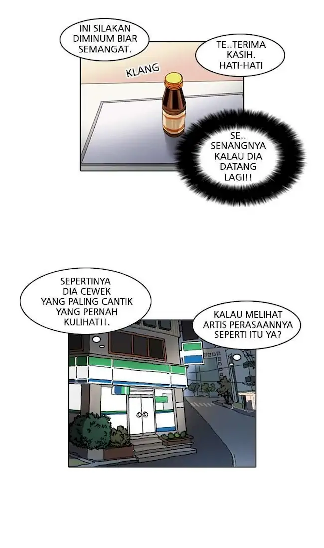 Lookism Chapter 23 Gambar 47