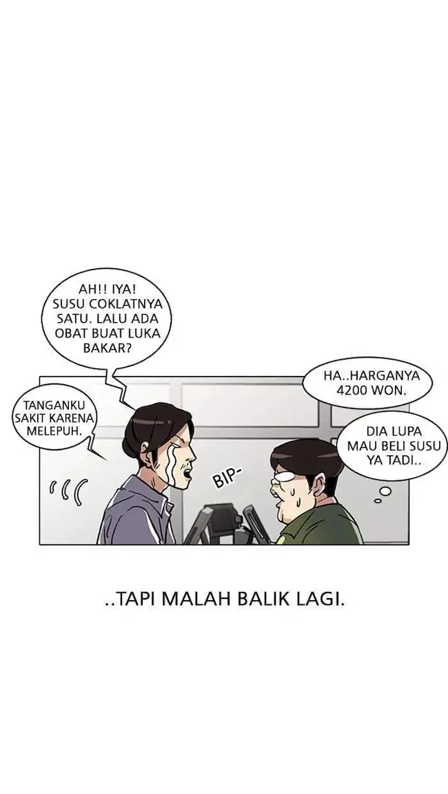 Lookism Chapter 23 Gambar 79