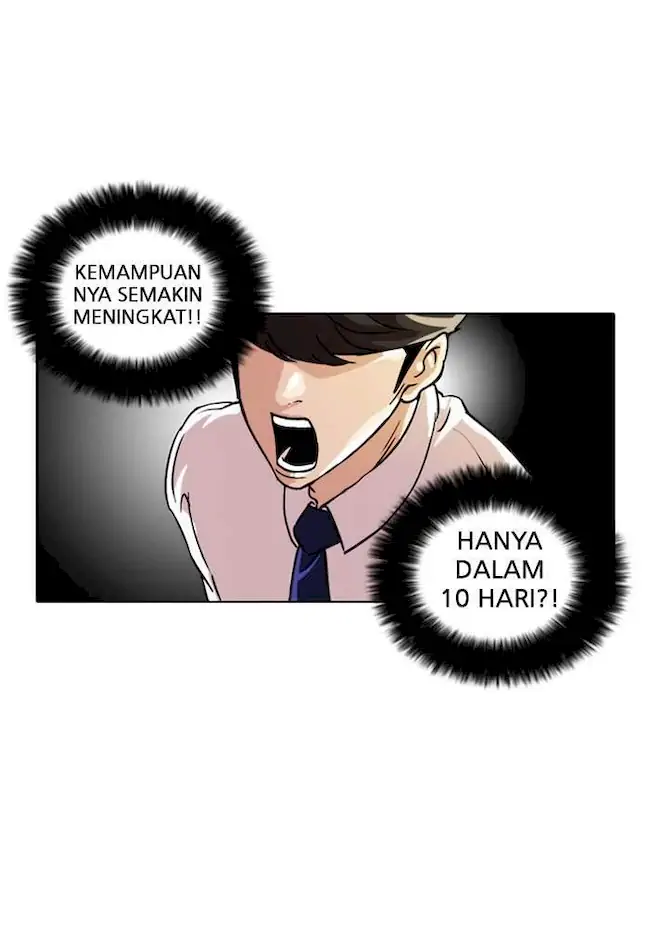 Lookism Chapter 23 Gambar 84