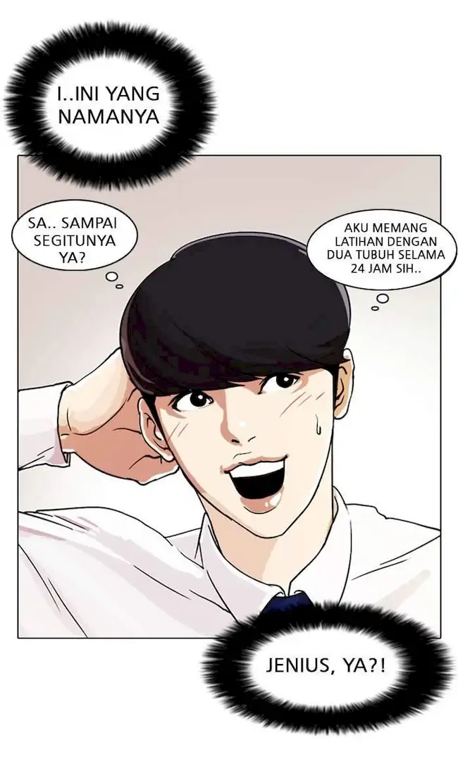 Lookism Chapter 23 Gambar 87