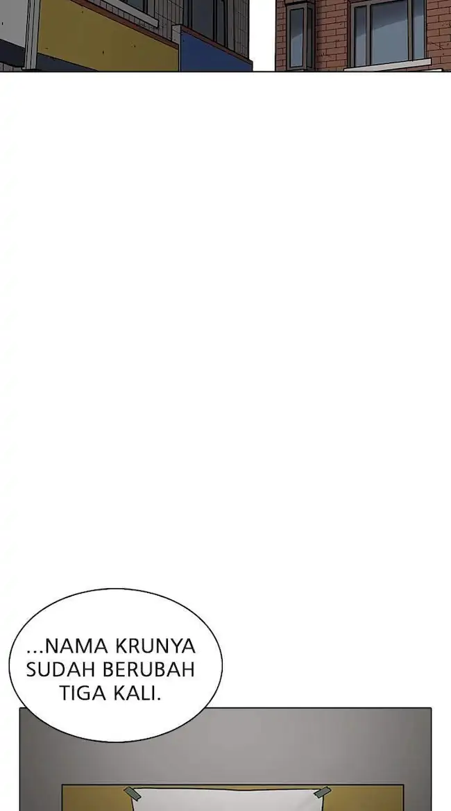 Lookism Chapter 230 Gambar 108