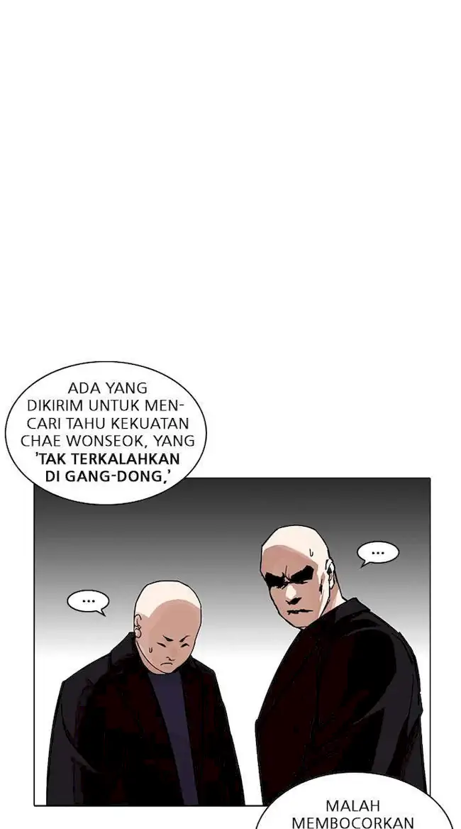 Lookism Chapter 230 Gambar 117