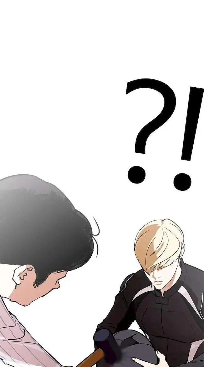 Lookism Chapter 230 Gambar 32