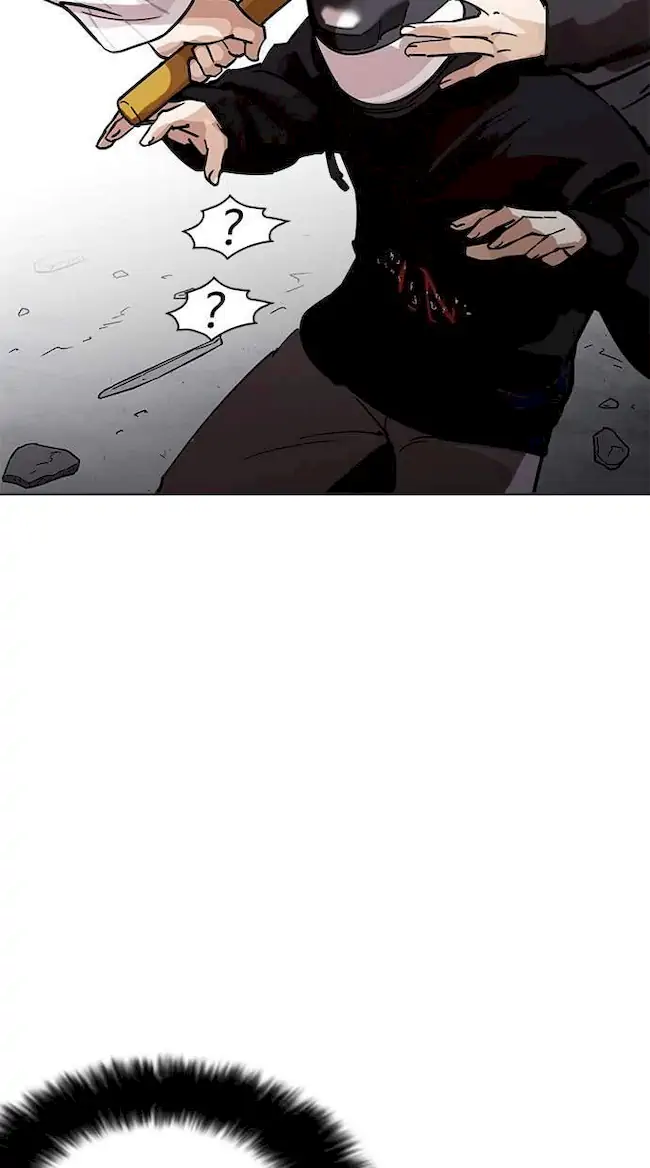 Lookism Chapter 230 Gambar 33