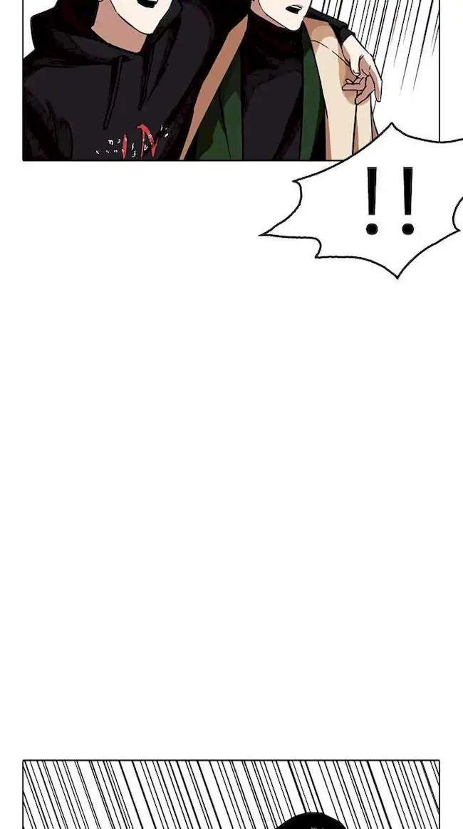 Lookism Chapter 230 Gambar 41