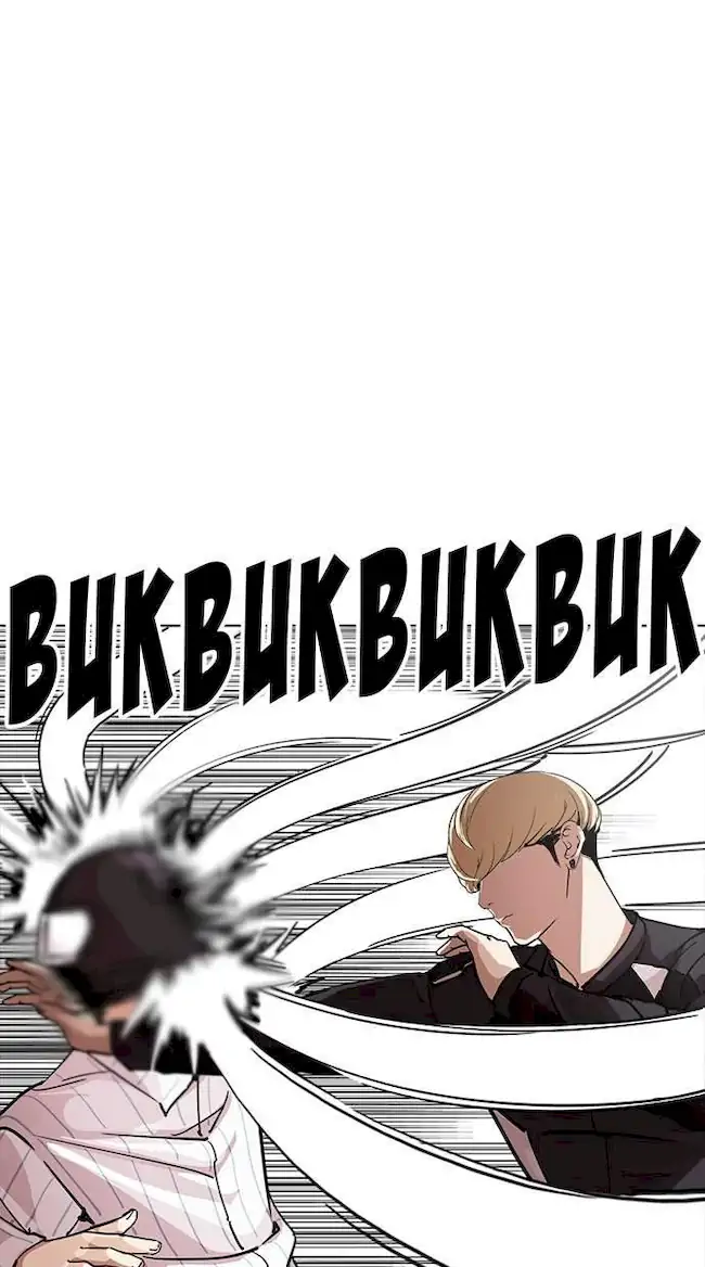 Lookism Chapter 230 Gambar 44